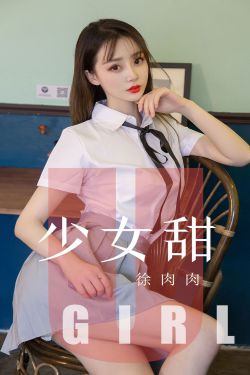 善良妈妈的朋友2完有限中字